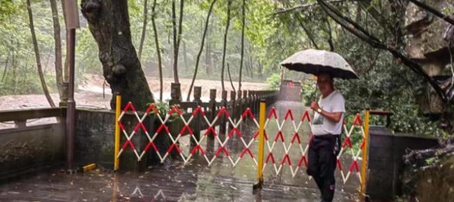 張家界：汛情就是命令 ，擔(dān)當(dāng)防汛責(zé)任